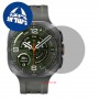 [6 יחידות] Samsung Galaxy Watch Ultra2  מגן מסך נאנו זכוכית 9H פרטיות יחידה אחת סקרין מובייל