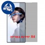 [4 יחידות] ZTE nubia RedMagic 11S Pro 5G  מגן מסך נאנו זכוכית 9H פרטיות יחידה אחת סקרין מובייל