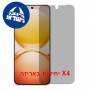 [4 יחידות] vivo Y500  מגן מסך נאנו זכוכית 9H פרטיות יחידה אחת סקרין מובייל