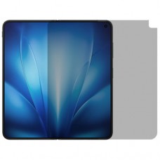 [2 יחידות] vivo X Fold6 5G - Unfolded  מגן מסך נאנו זכוכית 9H פרטיות יחידה אחת סקרין מובייל