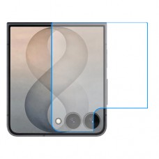 [4 יחידות] Samsung Galaxy Z Flip8 5G - Folded  מגן מסך נאנו זכוכית 9H יחידה אחת סקרין מובייל