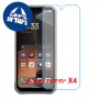 [4 יחידות] Blackview Fort 100  מגן מסך נאנו זכוכית 9H יחידה אחת סקרין מובייל
