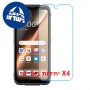 [4 יחידות] Blackview Rock 1 Pro  מגן מסך נאנו זכוכית 9H יחידה אחת סקרין מובייל