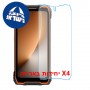 [4 יחידות] Blackview Rock 2 5G  מגן מסך נאנו זכוכית 9H יחידה אחת סקרין מובייל