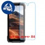 [4 יחידות] Blackview Rock 2 Pro 5G  מגן מסך נאנו זכוכית 9H יחידה אחת סקרין מובייל