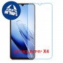 [4 יחידות] Blackview Wave 10  מגן מסך נאנו זכוכית 9H יחידה אחת סקרין מובייל