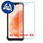 [4 יחידות] Cubot KingKong ES5  מגן מסך נאנו זכוכית 9H יחידה אחת סקרין מובייל