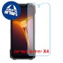 [4 יחידות] Doogee V Max 2 Pro 5G  מגן מסך נאנו זכוכית 9H יחידה אחת סקרין מובייל