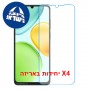 [4 יחידות] Honor 500 Smart 5G  מגן מסך נאנו זכוכית 9H יחידה אחת סקרין מובייל