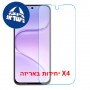 [4 יחידות] Honor 600 Smart 5G  מגן מסך נאנו זכוכית 9H יחידה אחת סקרין מובייל