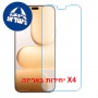 [4 יחידות] Honor 600e 5G  מגן מסך נאנו זכוכית 9H יחידה אחת סקרין מובייל