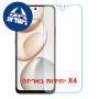 [4 יחידות] Honor Play10 5G  מגן מסך נאנו זכוכית 9H יחידה אחת סקרין מובייל