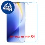 [4 יחידות] Honor Win Turbo 5G  מגן מסך נאנו זכוכית 9H יחידה אחת סקרין מובייל