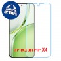 [4 יחידות] Honor X70 Pro Max 5G  מגן מסך נאנו זכוכית 9H יחידה אחת סקרין מובייל