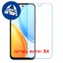 [4 יחידות] Honor X7e  מגן מסך נאנו זכוכית 9H יחידה אחת סקרין מובייל