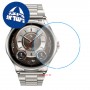 [6 יחידות] Huawei Watch Buds 2  מגן מסך נאנו זכוכית 9H יחידה אחת סקרין מובייל