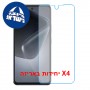 [4 יחידות] Infinix Hot 70  מגן מסך נאנו זכוכית 9H יחידה אחת סקרין מובייל