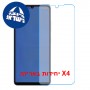 [4 יחידות] Lava Shark 2 5G  מגן מסך נאנו זכוכית 9H יחידה אחת סקרין מובייל