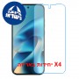 [4 יחידות] Motorola Moto G Max 5G  מגן מסך נאנו זכוכית 9H יחידה אחת סקרין מובייל