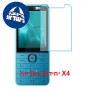 [4 יחידות] Nokia 235 4G 2nd Edition  מגן מסך נאנו זכוכית 9H יחידה אחת סקרין מובייל