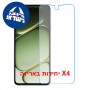 [4 יחידות] OnePlus Nord CE6 Lite 5G  מגן מסך נאנו זכוכית 9H יחידה אחת סקרין מובייל