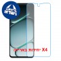 [4 יחידות] OnePlus Turbo 6X 5G  מגן מסך נאנו זכוכית 9H יחידה אחת סקרין מובייל