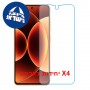 [4 יחידות] Oukitel C26  מגן מסך נאנו זכוכית 9H יחידה אחת סקרין מובייל