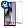[4 יחידות] Oukitel G7  מגן מסך נאנו זכוכית 9H יחידה אחת סקרין מובייל