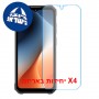 [4 יחידות] Oukitel WP23S  מגן מסך נאנו זכוכית 9H יחידה אחת סקרין מובייל