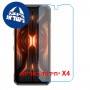 [4 יחידות] Oukitel WP500 5G  מגן מסך נאנו זכוכית 9H יחידה אחת סקרין מובייל