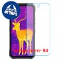 [4 יחידות] Oukitel WP61 Ultra 5G  מגן מסך נאנו זכוכית 9H יחידה אחת סקרין מובייל
