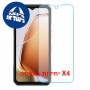 [4 יחידות] Oukitel WP66 5G  מגן מסך נאנו זכוכית 9H יחידה אחת סקרין מובייל