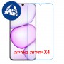 [4 יחידות] Realme C100i  מגן מסך נאנו זכוכית 9H יחידה אחת סקרין מובייל