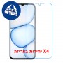 [4 יחידות] Realme C100x  מגן מסך נאנו זכוכית 9H יחידה אחת סקרין מובייל