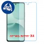 [4 יחידות] Realme P4x  מגן מסך נאנו זכוכית 9H יחידה אחת סקרין מובייל