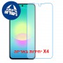 [4 יחידות] Samsung Galaxy A27 5G  מגן מסך נאנו זכוכית 9H יחידה אחת סקרין מובייל