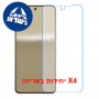 [4 יחידות] Sharp Aquos R11 5G  מגן מסך נאנו זכוכית 9H יחידה אחת סקרין מובייל