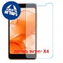 [4 יחידות] Ulefone Note 22  מגן מסך נאנו זכוכית 9H יחידה אחת סקרין מובייל