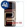 [4 יחידות] Ulefone Note 23  מגן מסך נאנו זכוכית 9H יחידה אחת סקרין מובייל