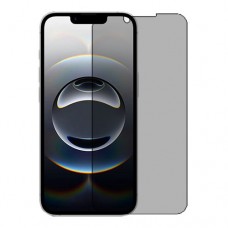 Apple iPhone 16e  מגן מסך הידרוג'ל פרטיות (סיליקון) יחידה אחת סקרין מובייל