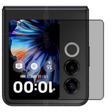 ZTE nubia Flip2 - Folded  מגן מסך נאנו זכוכית 9H פרטיות יחידה אחת סקרין מובייל