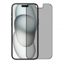 Apple iPhone 15 Plus מגן מסך נאנו זכוכית 9H פרטיות יחידה אחת סקרין מובייל