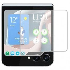 Samsung Galaxy Z Flip5 - Folded מגן מסך הידרוג'ל שקוף (סיליקון) יחידה אחת סקרין מובייל