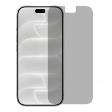 [4 יחידות] Apple iPhone 18 Pro Max  מגן מסך הידרוג'ל פרטיות (סיליקון) יחידה אחת סקרין מובייל
