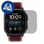 [6 יחידות] Apple Watch Ultra 4  מגן מסך הידרוג'ל פרטיות (סיליקון) יחידה אחת סקרין מובייל