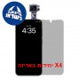[4 יחידות] Honor Robot Phone 5G - Unfolded  מגן מסך הידרוג'ל פרטיות (סיליקון) יחידה אחת סקרין מובייל