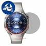 [6 יחידות] Huawei Watch 6 Pro - 46MM  מגן מסך הידרוג'ל פרטיות (סיליקון) יחידה אחת סקרין מובייל