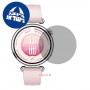[6 יחידות] Huawei Watch GT 7 - 41MM  מגן מסך הידרוג'ל פרטיות (סיליקון) יחידה אחת סקרין מובייל