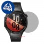 [6 יחידות] Huawei Watch GT 7 Pro  מגן מסך הידרוג'ל פרטיות (סיליקון) יחידה אחת סקרין מובייל