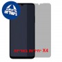 [4 יחידות] Lava Virat V1 Pro 5G  מגן מסך הידרוג'ל פרטיות (סיליקון) יחידה אחת סקרין מובייל